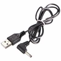 Náhradný napájací USB kábel DC jack 3,5 x 1,35 mm​, pre difuzéry Flower a Ball